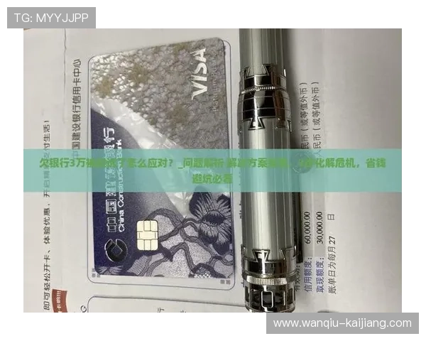 怎么自己预测波胆避坑指南平台对比防骗推荐