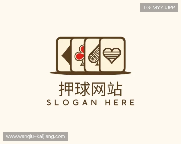 发现篮球押球技巧详解